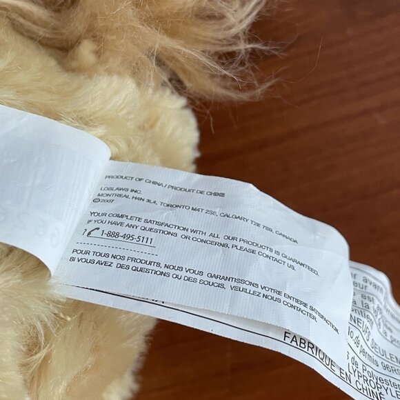 Loblaws Brown Spaniel Puppy Dog Plush - Picture 7 of 7